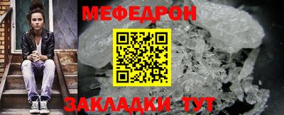 2c-b Бузулук