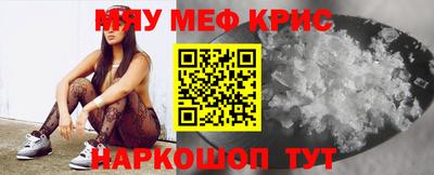 2c-b Бузулук