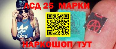 кокаин премиум Бугуруслан