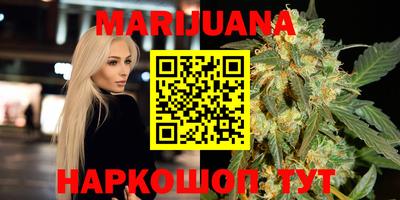 2c-b Бузулук