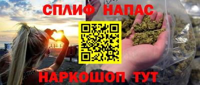 2c-b Бузулук