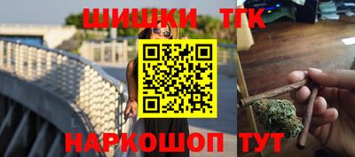кокаин премиум Бугуруслан