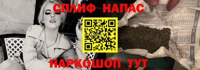кокаин премиум Бугуруслан