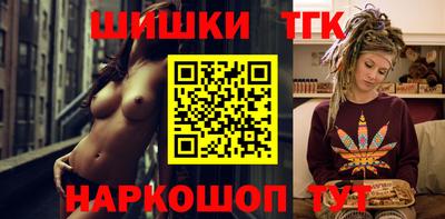 2c-b Бузулук