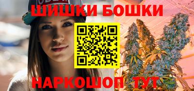 кокаин премиум Бугуруслан