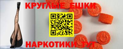 кокаин премиум Бугуруслан