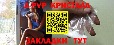MESCALINE Лениногорск