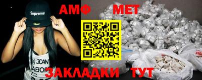 2c-b Бузулук