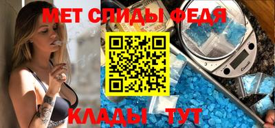 2c-b Бузулук