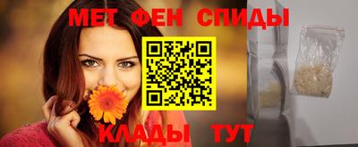 2c-b Бузулук