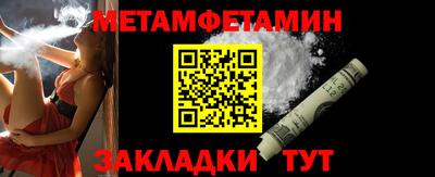 2c-b Бузулук