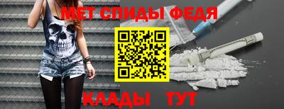 кокаин премиум Бугуруслан