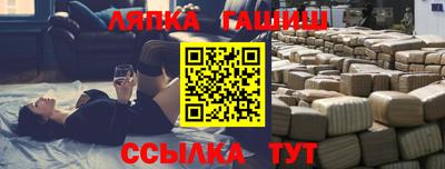 2c-b Бузулук
