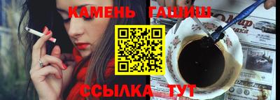 2c-b Бузулук