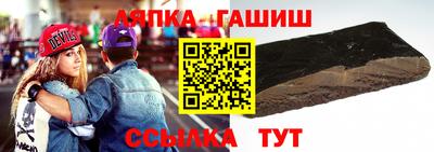 2c-b Бузулук
