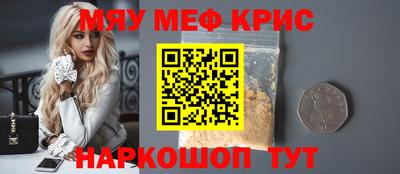 2c-b Бузулук